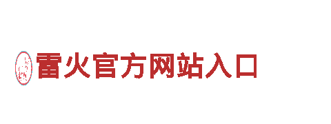 玩转创意，尽在8828官网下载游戏广告公司！